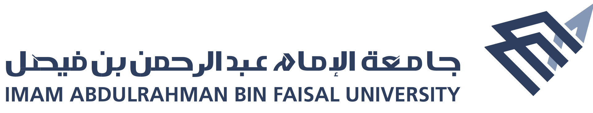 Kaslik Workshop | Imam Abdulrahman Bin Faisal University Logo